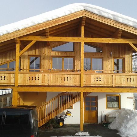Gertis Ferienwohnung ฮอคฟิลเซิน ภายนอก รูปภาพ