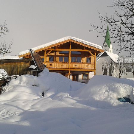 Gertis Ferienwohnung ฮอคฟิลเซิน ภายนอก รูปภาพ