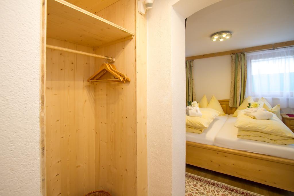 Gertis Ferienwohnung ฮอคฟิลเซิน ห้อง รูปภาพ